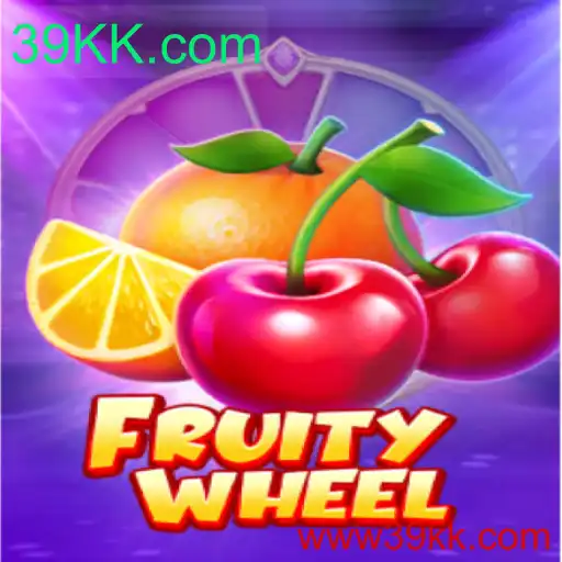 Explorando as Aventuras e Desafios do FruityWheel: Um Mergulho no Mundo Lúdico de 39KK.com