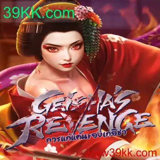 Explorando o Mundo de GeishasRevenge: Um Jogo Envolvente e Inovador