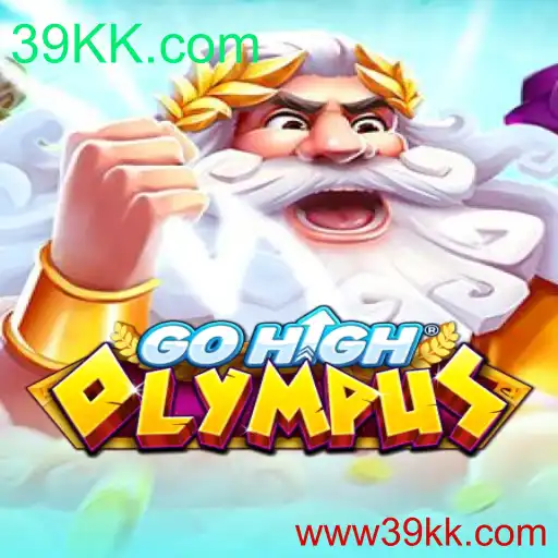 Descubra a Aventura Épica em GoHighOlympus