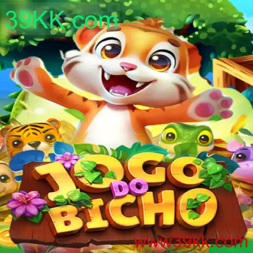 Entendendo o JOGODOBICHO: Uma Introdução ao Jogo e Suas Regras