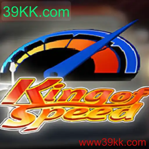 Descubra KingofSpeed: O Jogo de Corrida Virtual Inovador