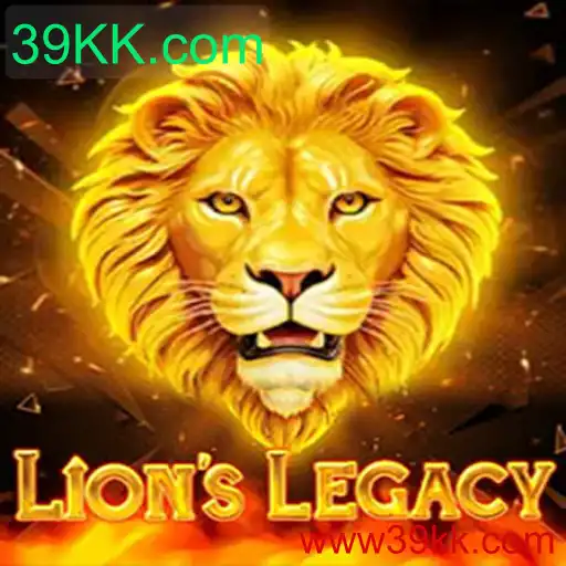 Explorando o Fascinante Mundo de LionsLegacy com 39KK.com