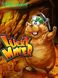 Descubra o Mundo Emocionante de LuckyMiner: Jogo e Estratégia