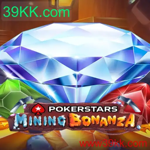 Pokerstars: Explorando o Universo do Poker Online