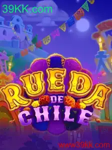 Descubra o Fascinante Mundo de RuedaDeChile