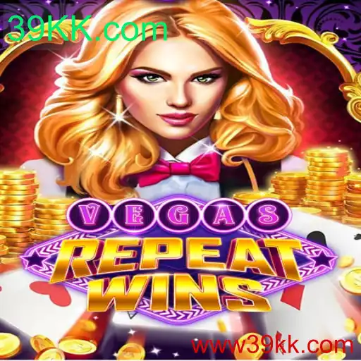 Descubra o Mundo Fascinante de VegasRepeatWins: Regras e Estratégias